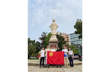 协会团支部组织参观陈铁军纪念馆主题团日活动