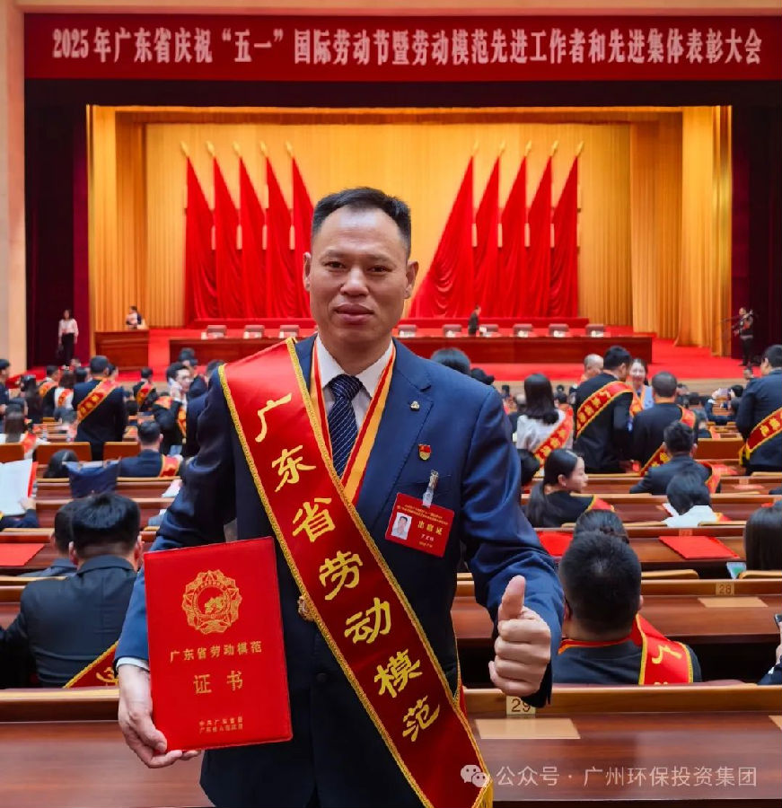 罗宏辉.png