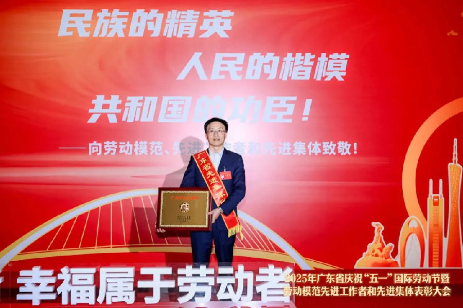 加冕.png