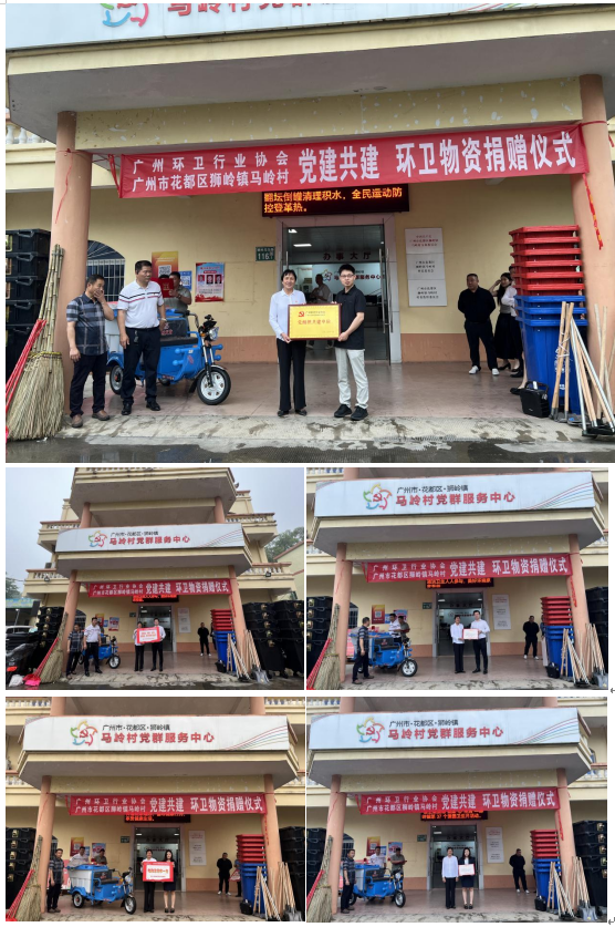 仪式大图1.png