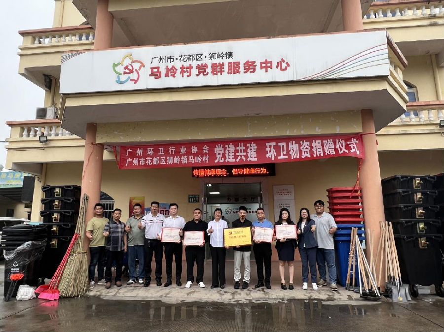 发展胜势.png