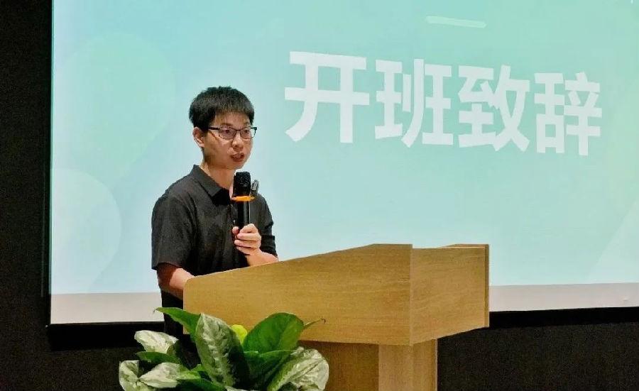 动力.png