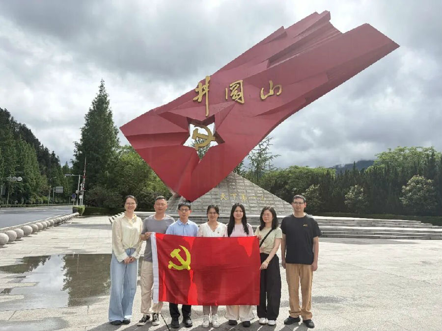 教育活动.jpg