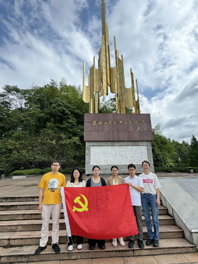 理想信念.jpg