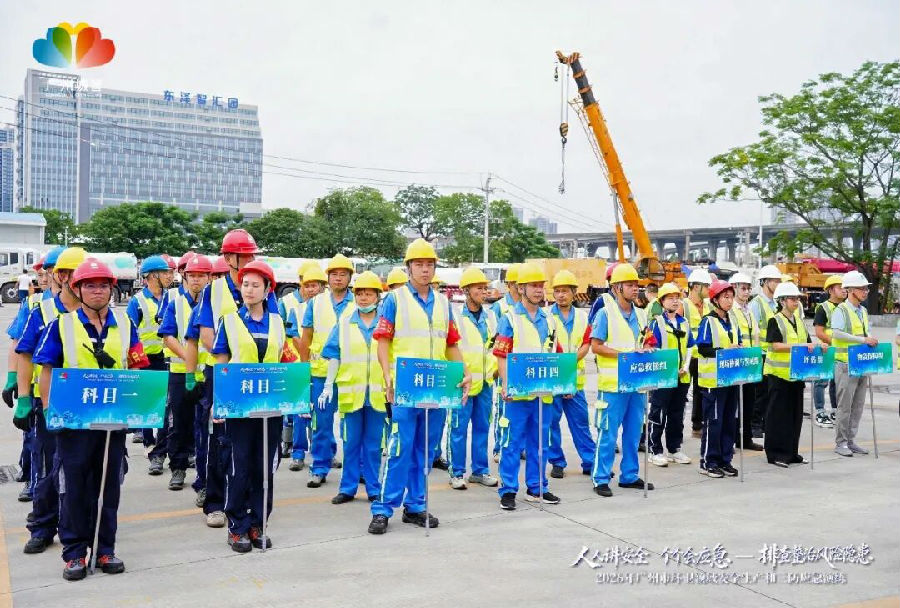 余人参加1.jpg
