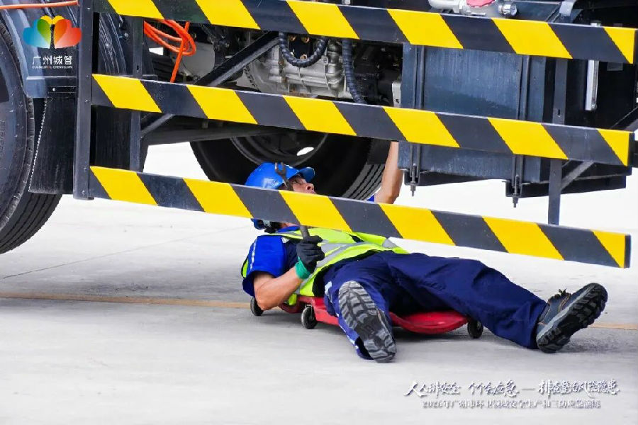 车辆故障2.jpg