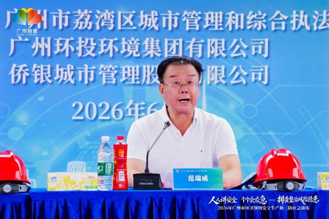 改进意见.jpg