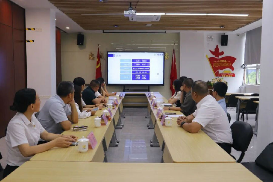 中心等场地.jpg