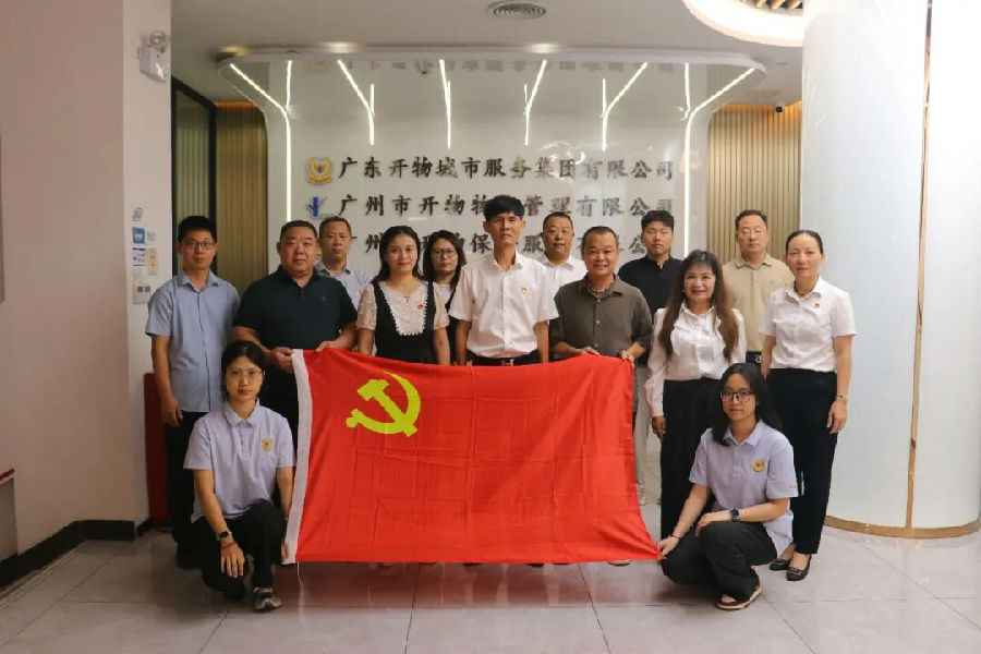 再上新台阶.jpg