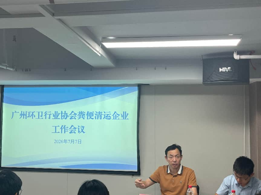 管理标准.png