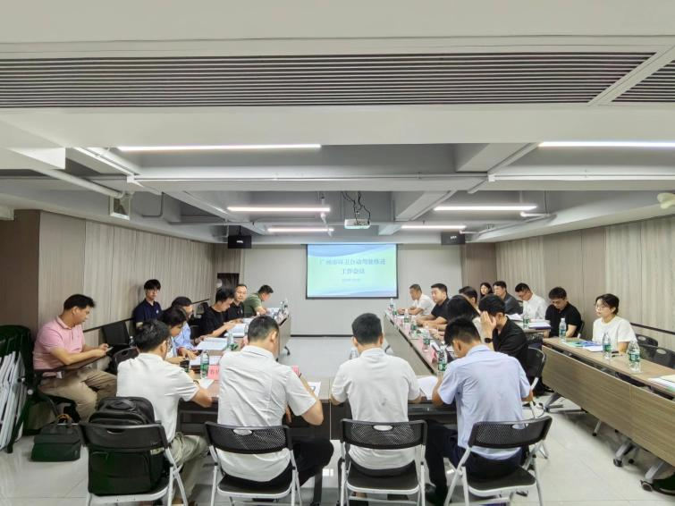 政策赋能与竞赛驱动，加速广州环卫智能化 ——聚焦政策落地与产业协同，推动自动驾驶技术深度融入城市治理